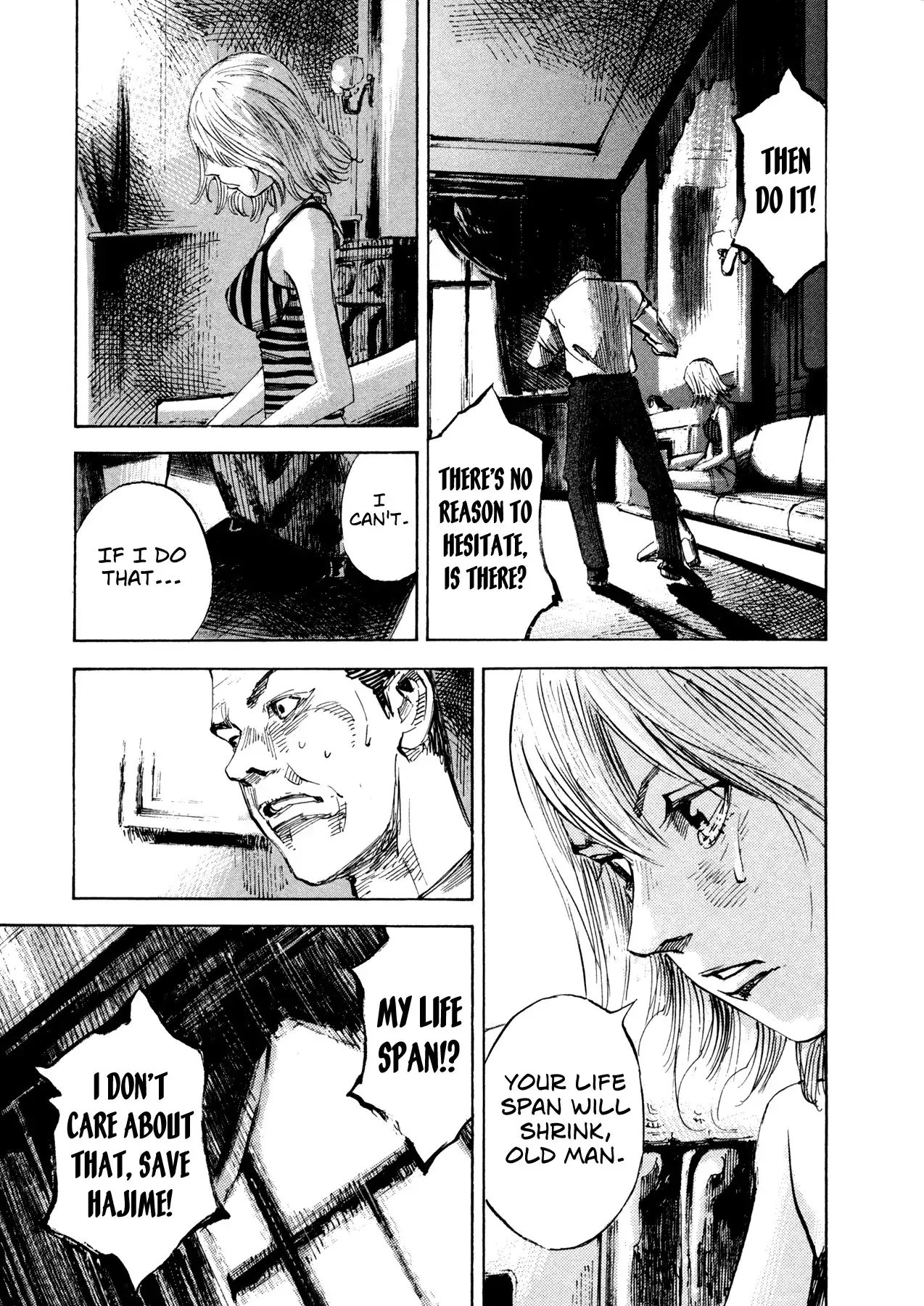 Hito Hitori Futari Chapter 24 16